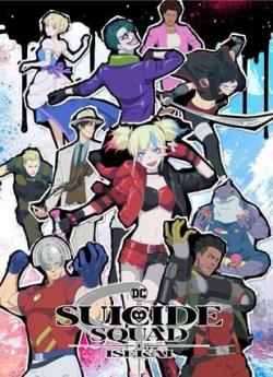 Suicide Squad Isekai - Saison 1
