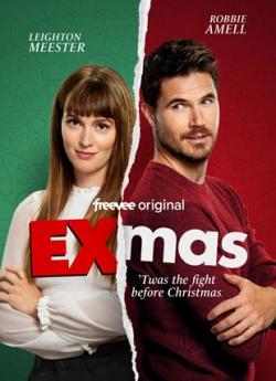 EXmas wiflix